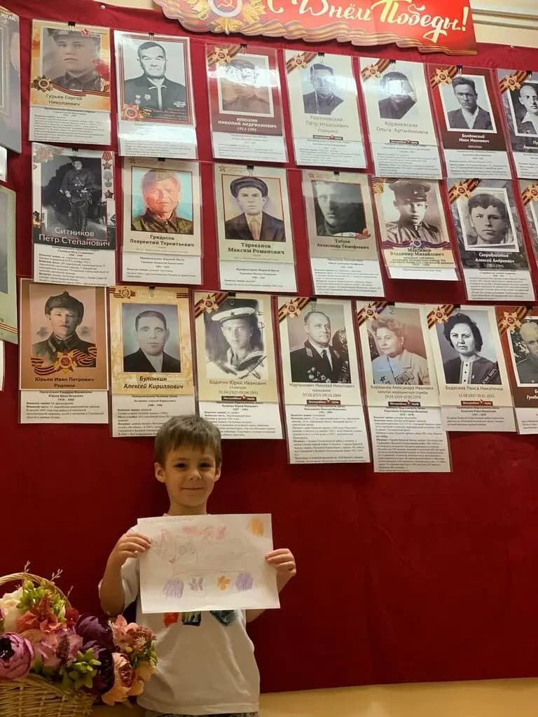 Школа № 1590 имени Героя Советского Союза В.В. Колесника, дошкольное отделение № 3 — фото 5