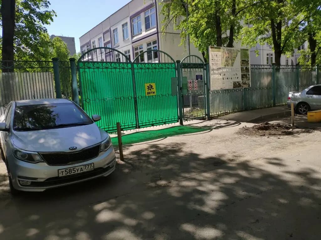 Школа № 1811 Восточное Измайлово, дошкольный корпус № 12 Сергиево-Посадский — фото 6