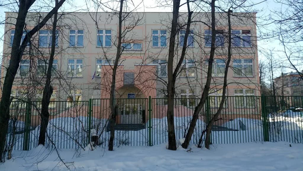 Школа № 1537 Информационные технологии, учебный корпус Семицветик — фото 1