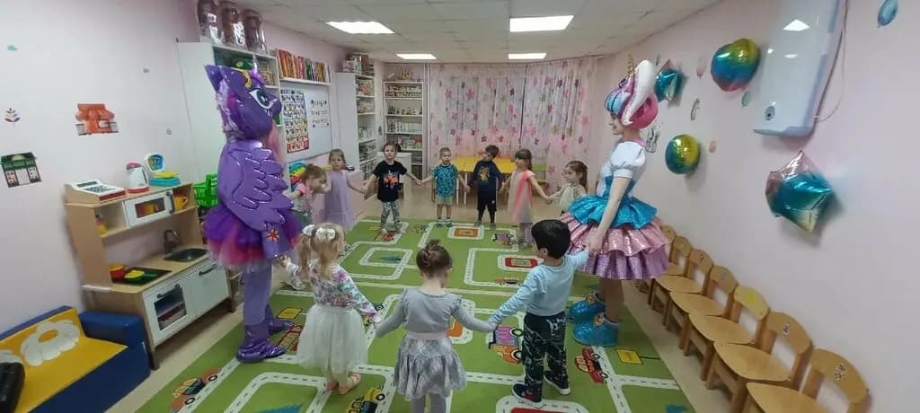 Бублик