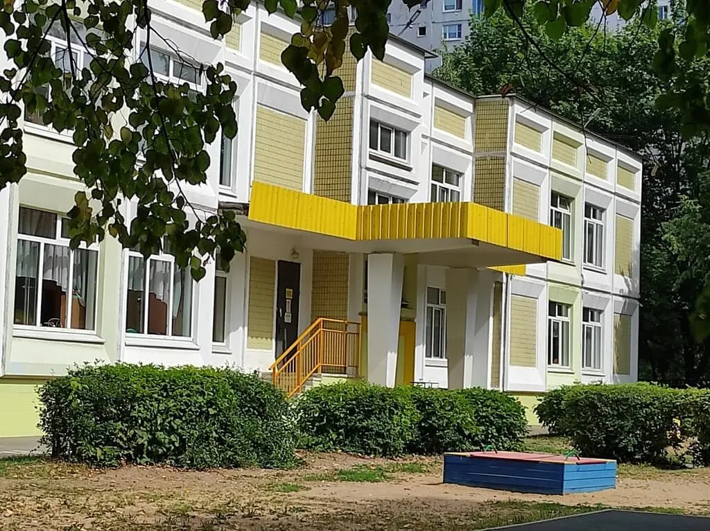 Школа имени Героя Советского Союза В. П. Кислякова, учебный корпус № 9 — фото 1