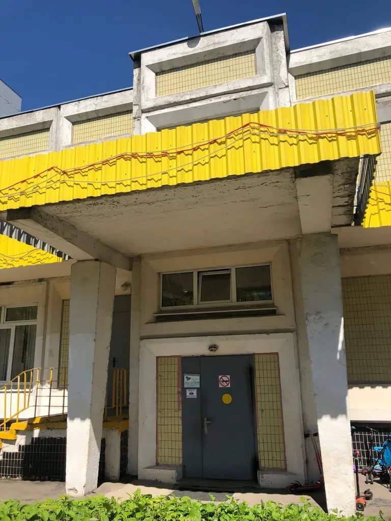 Школа имени Героя Советского Союза В. П. Кислякова, учебный корпус № 9 — фото 7
