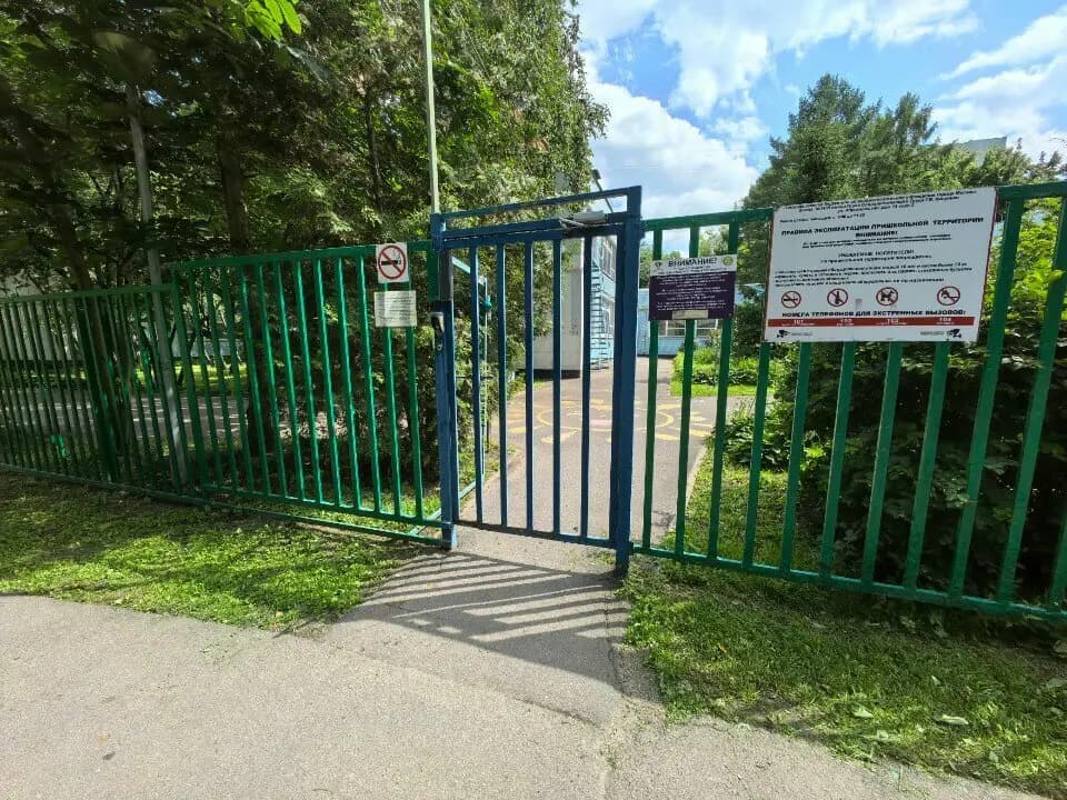Школа № 1430 имени Героя Социалистического Труда Г. В. Кисунько, дошкольный корпус Солнышко — фото 7