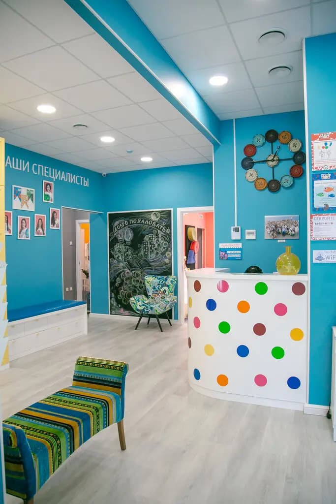 Бэби-клуб — фото 2
