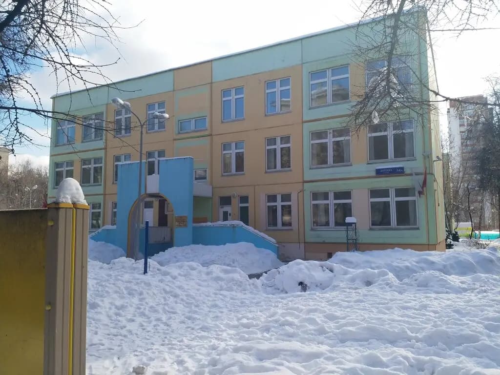 Школа № 1285, корпус № 7 Золотая рыбка — фото 8