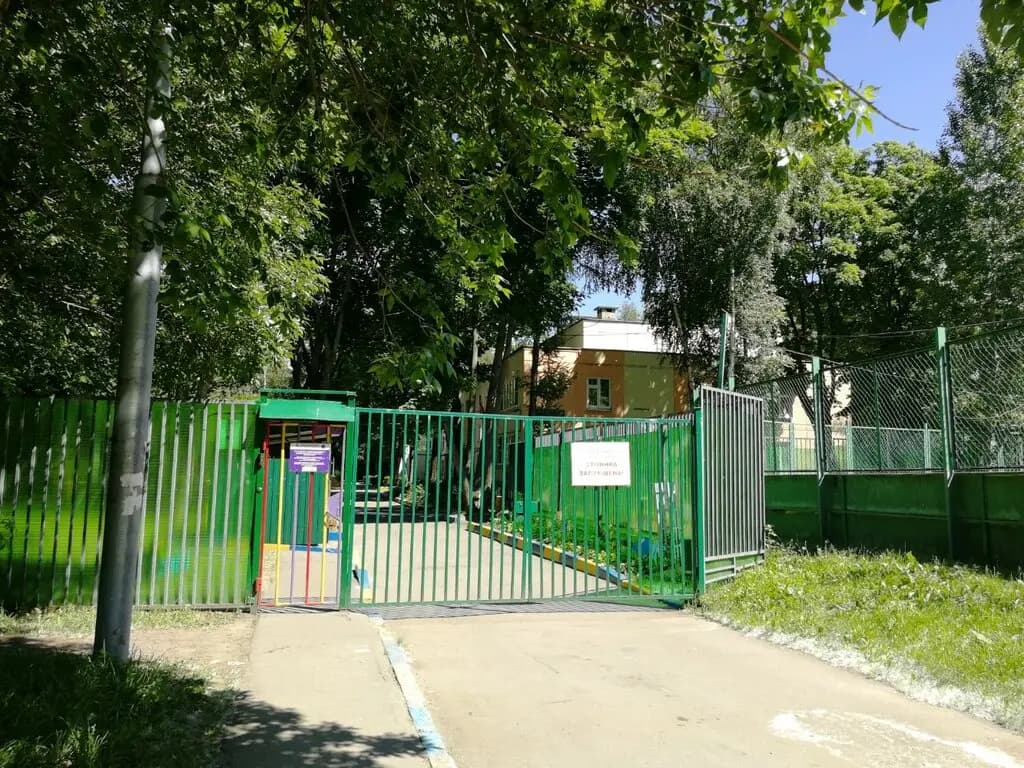Школа № 1571, дошкольное отделение Звёздочки — фото 10