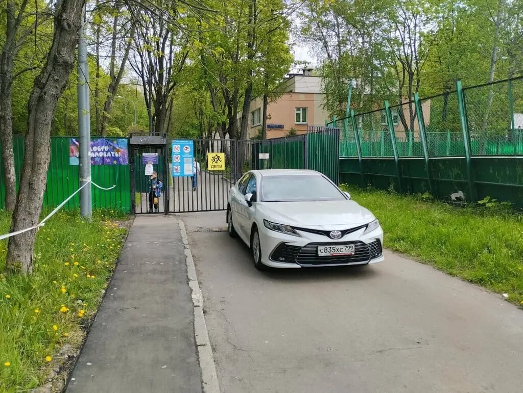 Школа № 1571, дошкольное отделение Звёздочки — фото 7