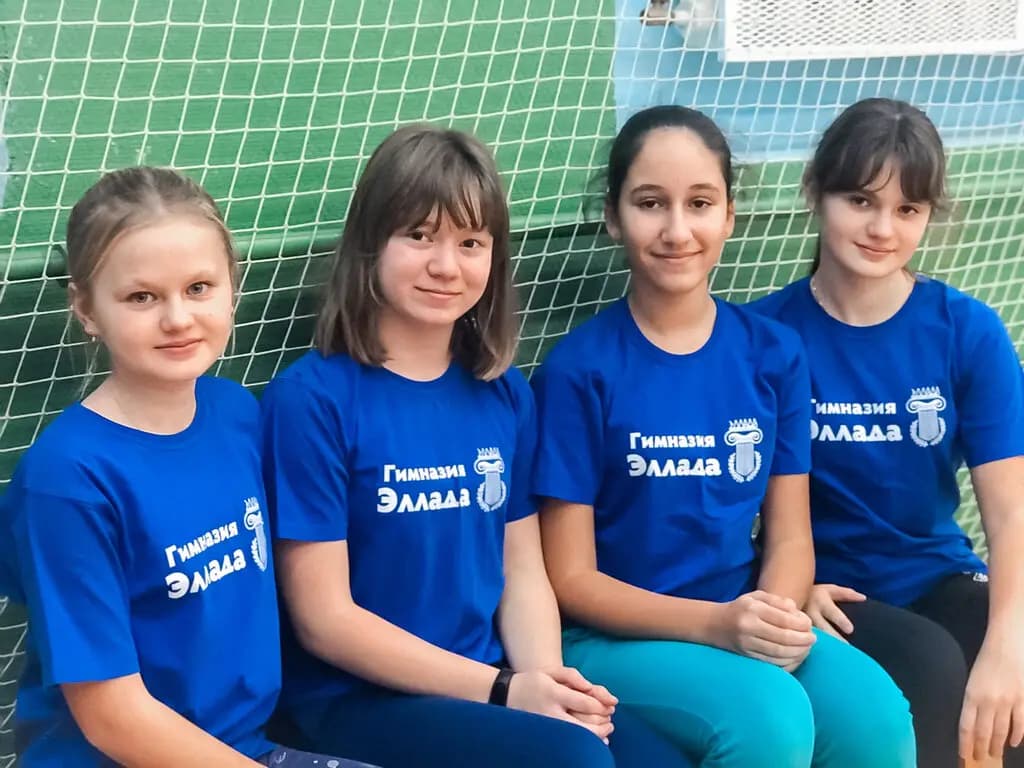 Гимназия Эллада во имя святых Кирилла и Мефодия — фото 5