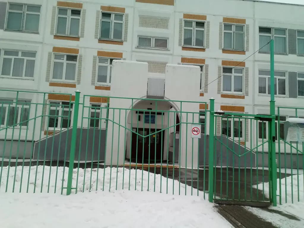 Школа № 1150 имени дважды Героя Советского Союза К.К. Рокоссовского, дошкольное отделение — фото 4