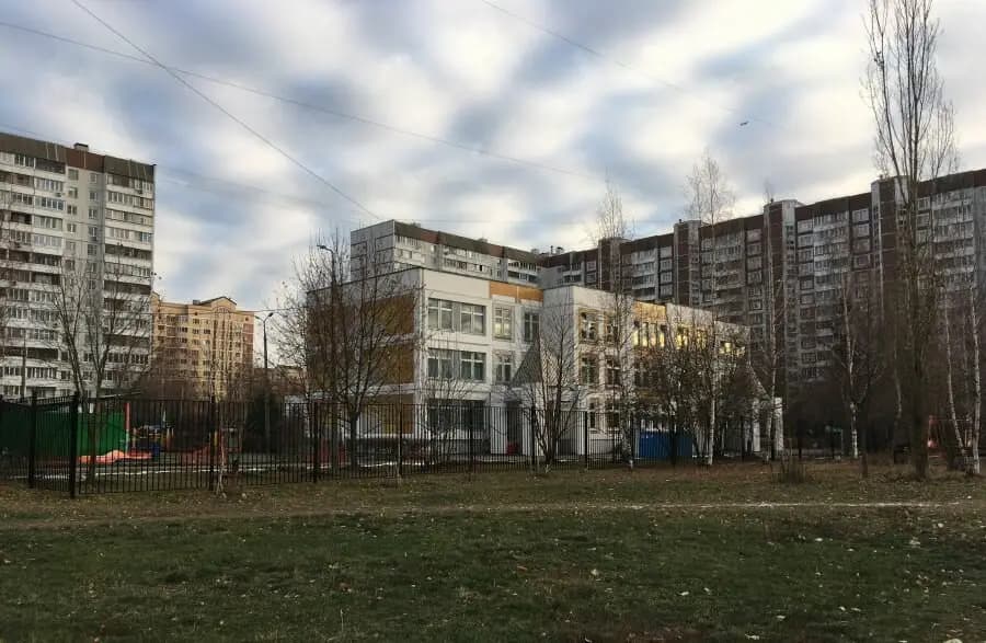 Школа № 1150 имени дважды Героя Советского Союза К.К. Рокоссовского, дошкольное отделение — фото 2