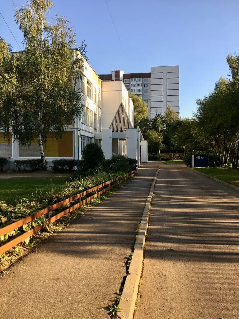 Школа № 1150 имени дважды Героя Советского Союза К.К. Рокоссовского, дошкольное отделение — фото 3