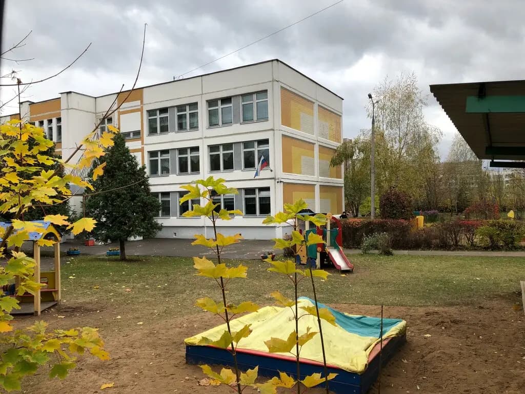 Школа № 1150 имени дважды Героя Советского Союза К.К. Рокоссовского, дошкольное отделение — фото 5