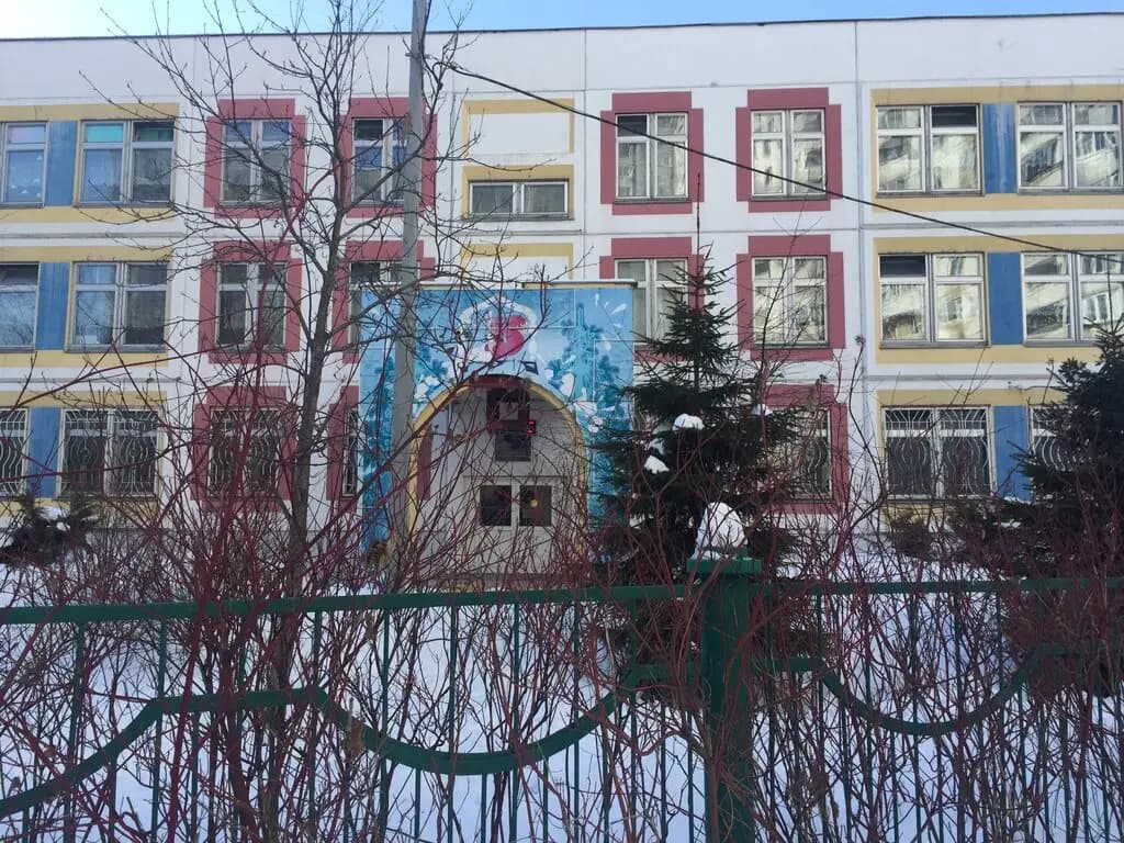 Школа № 1357 на Братиславской, здание № 12 — фото 4