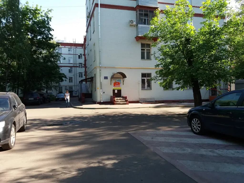Рома — фото 4