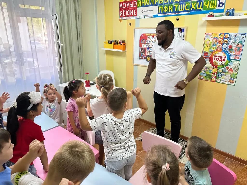 Счастливое детство — фото 2
