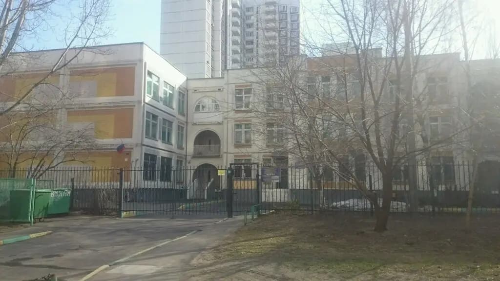 Школа № 2129 имени Героя Советского Союза П. И. Романова, дошкольный корпус Теремок — фото 3