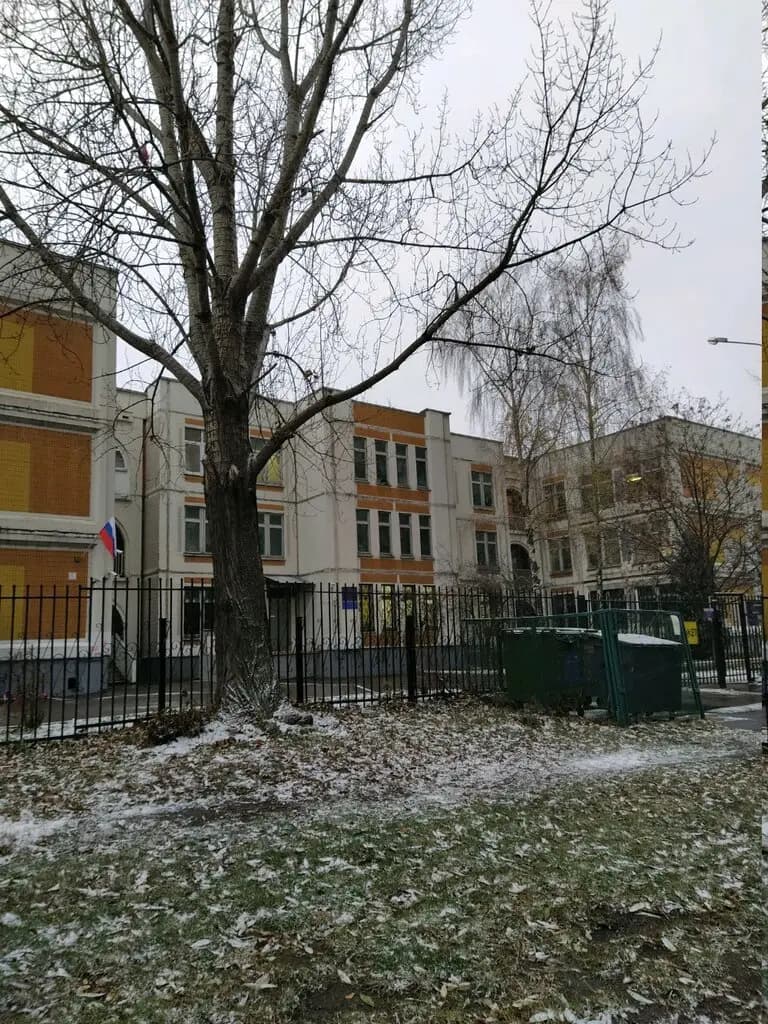 Школа № 2129 имени Героя Советского Союза П. И. Романова, дошкольный корпус Теремок — фото 5