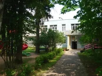 Гимназия № 23, дошкольное отделение Чебурашка — фото 8