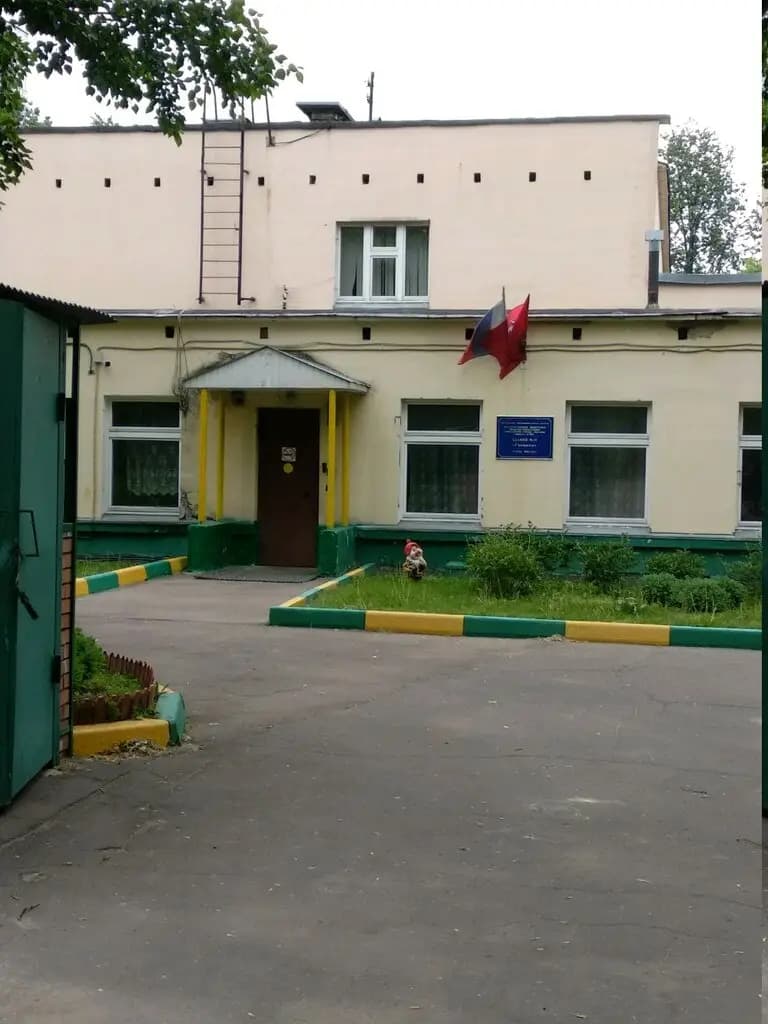 Школа № 463 имени Героя Советского Союза Д.Н. Медведева, корпус дошкольного образования № 6 Гномики — фото 3