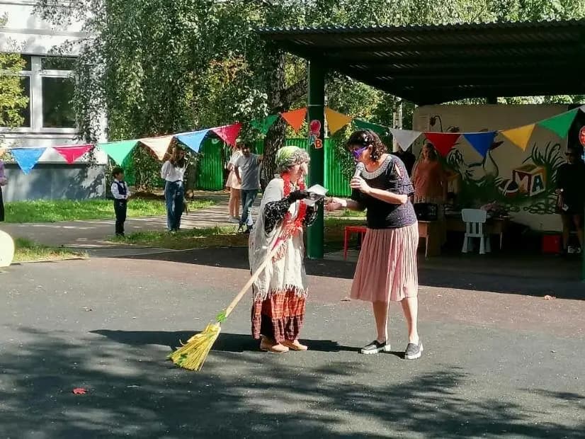 Школа № 1793 имени Героя Советского Союза А.К. Новикова, дошкольный корпус № 6 — фото 5