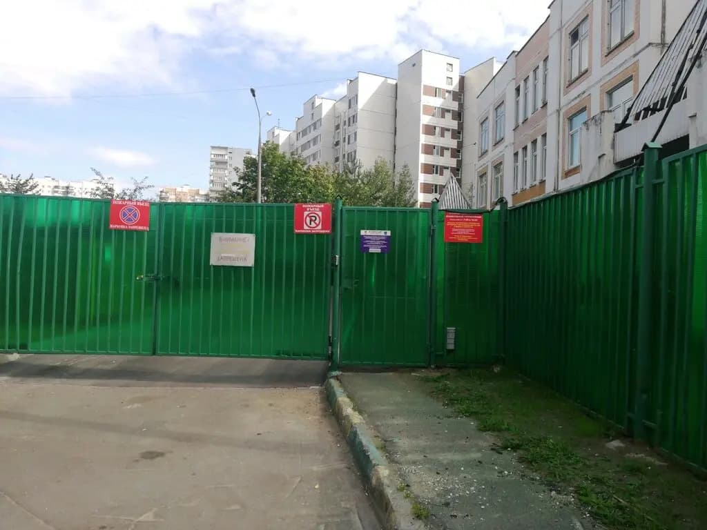 Школа № 1793 имени Героя Советского Союза А.К. Новикова, дошкольный корпус № 6 — фото 8