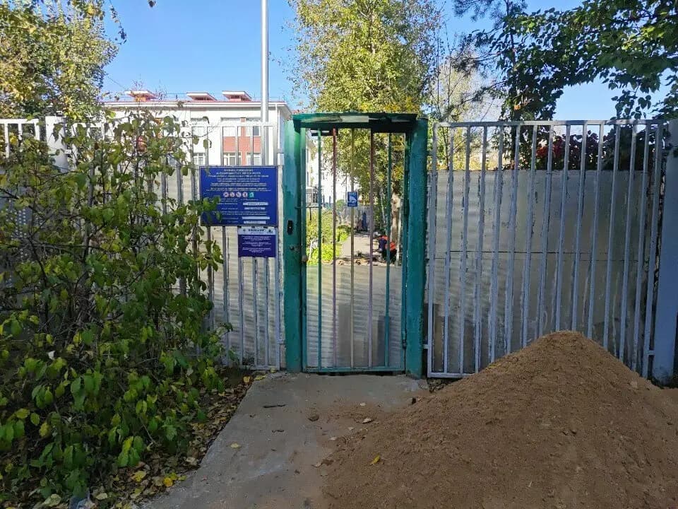 Школа № 2129 имени Героя Советского Союза П.И. Романова, дошкольный корпус Непоседы — фото 8