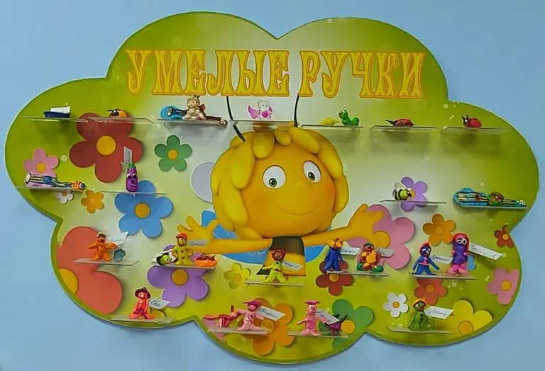 Бонифаша — фото 10