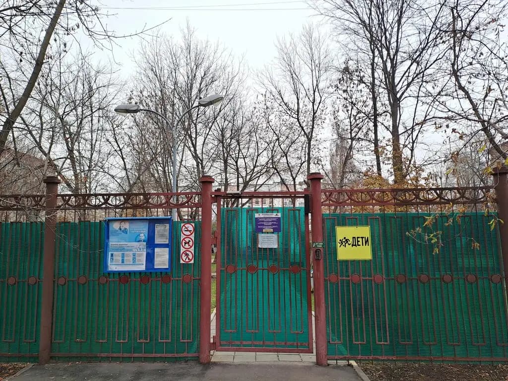 Школа № 654 имени А.Д. Фридмана, дошкольное отделение № 3 — фото 8