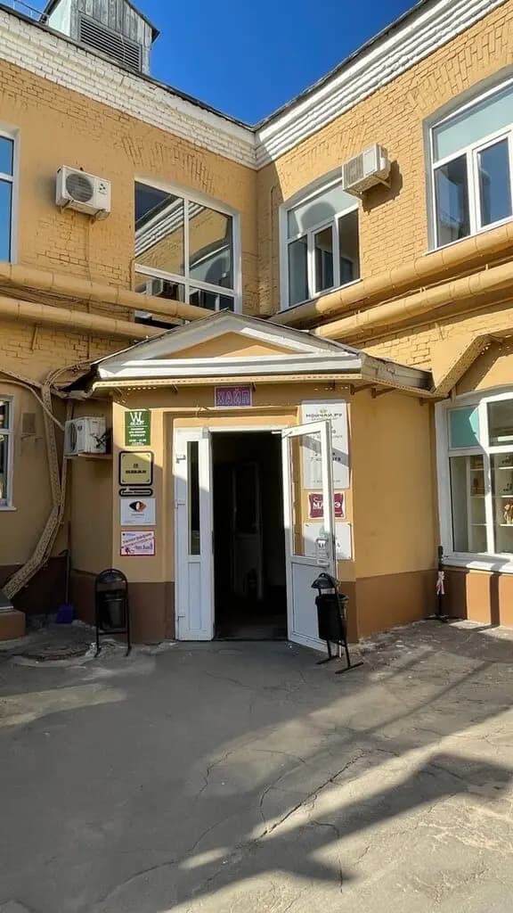 Акт Плэйс — фото 4