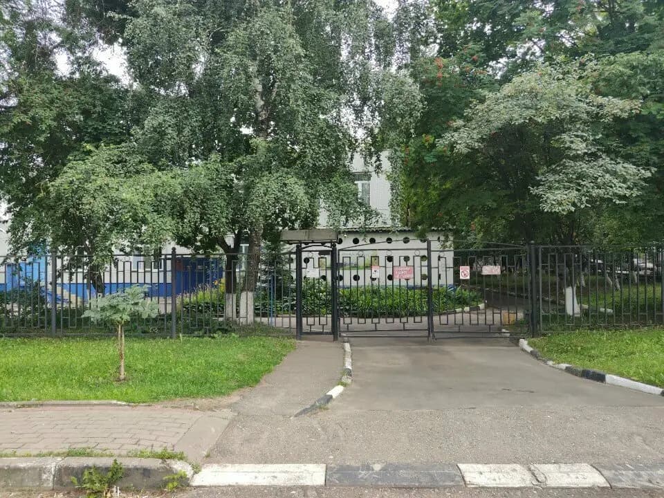 Детский сад № 28 Рябинка