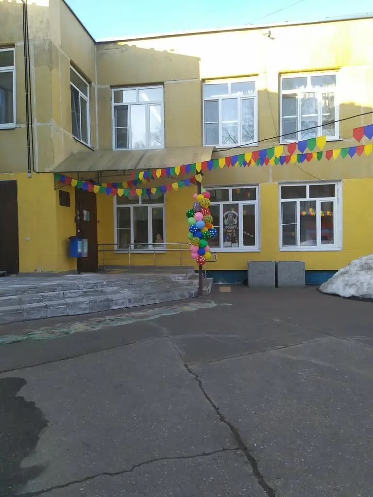Детский сад № 28 Совенок — фото 2