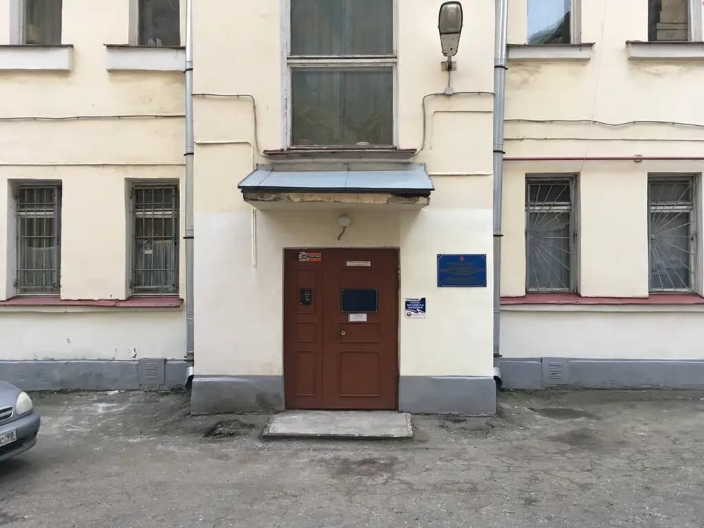 Детский сад компенсирующего вида № 30 — фото 10