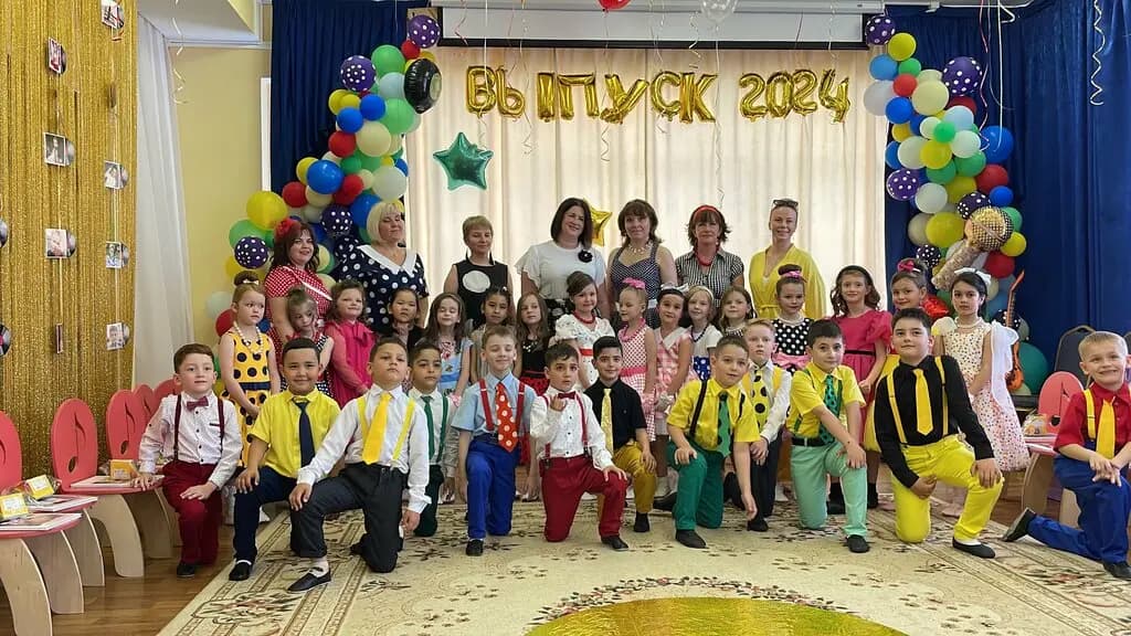 Образовательный центр Лидер, дошкольное отделение — фото 2