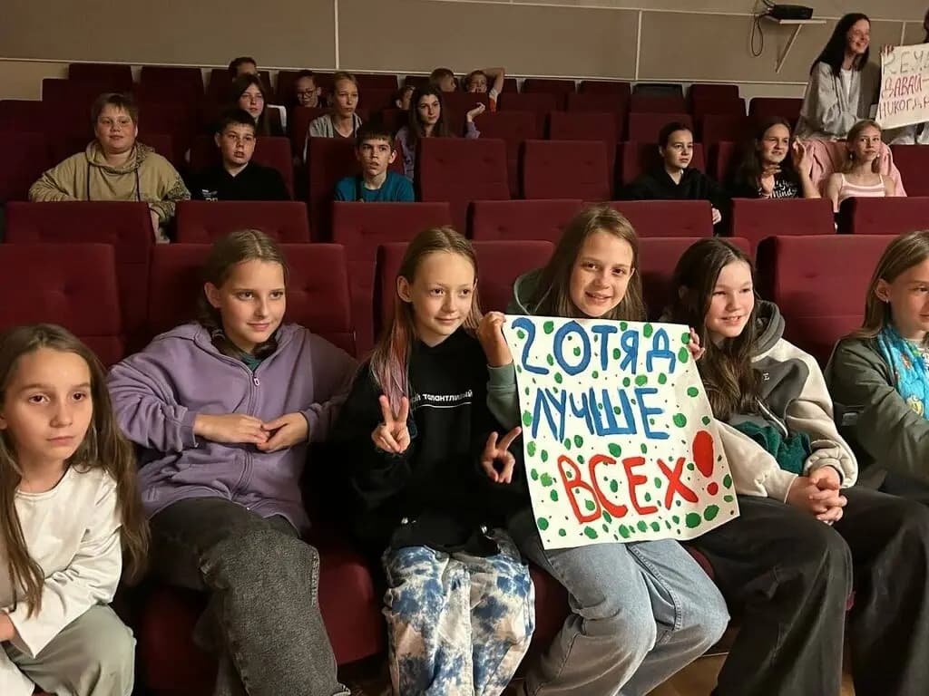 Большая Перемена — фото 9
