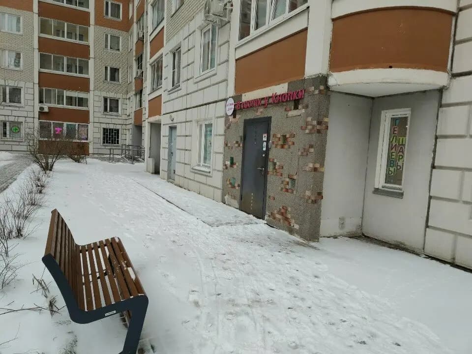 В гостях у Кнопки — фото 3