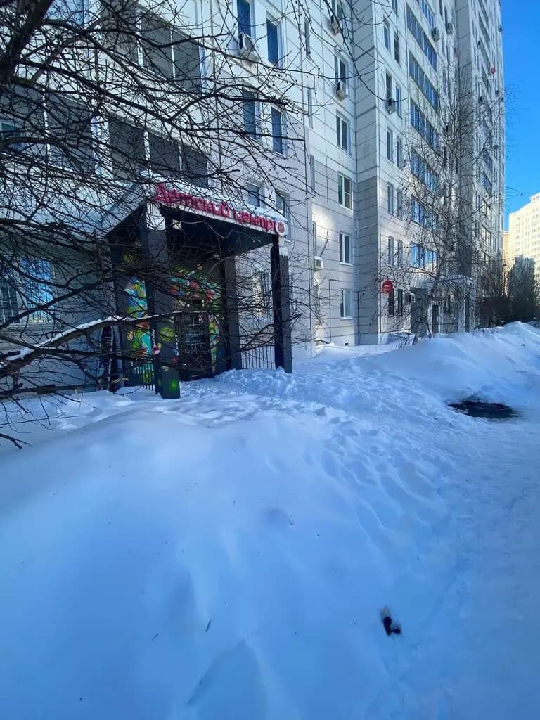 Шаг за шагом — фото 5