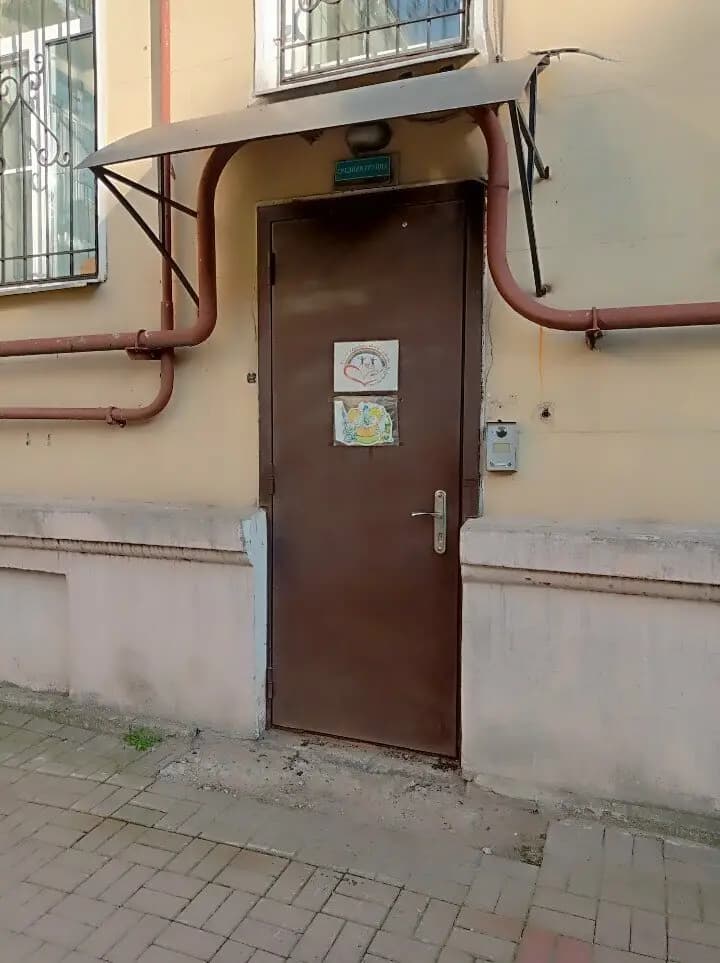 Детский сад № 1 — фото 3