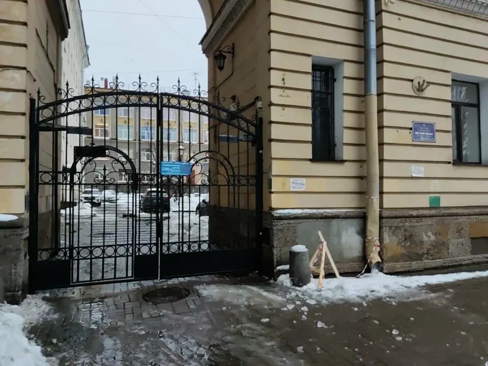 Детский сад № 1 — фото 5