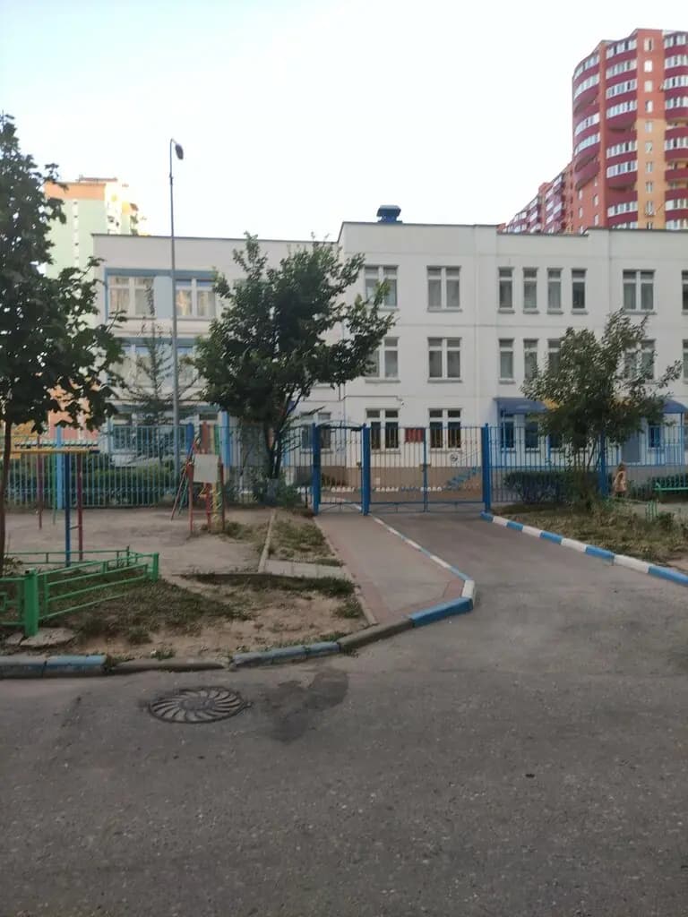 Детский сад № 10 Радуга