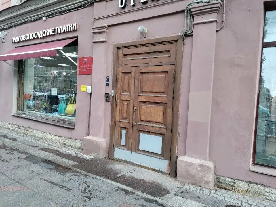 Детский сад компенсирующего вида № 151 — фото 10