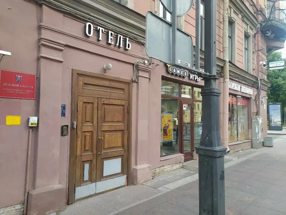 Детский сад компенсирующего вида № 151 — фото 8