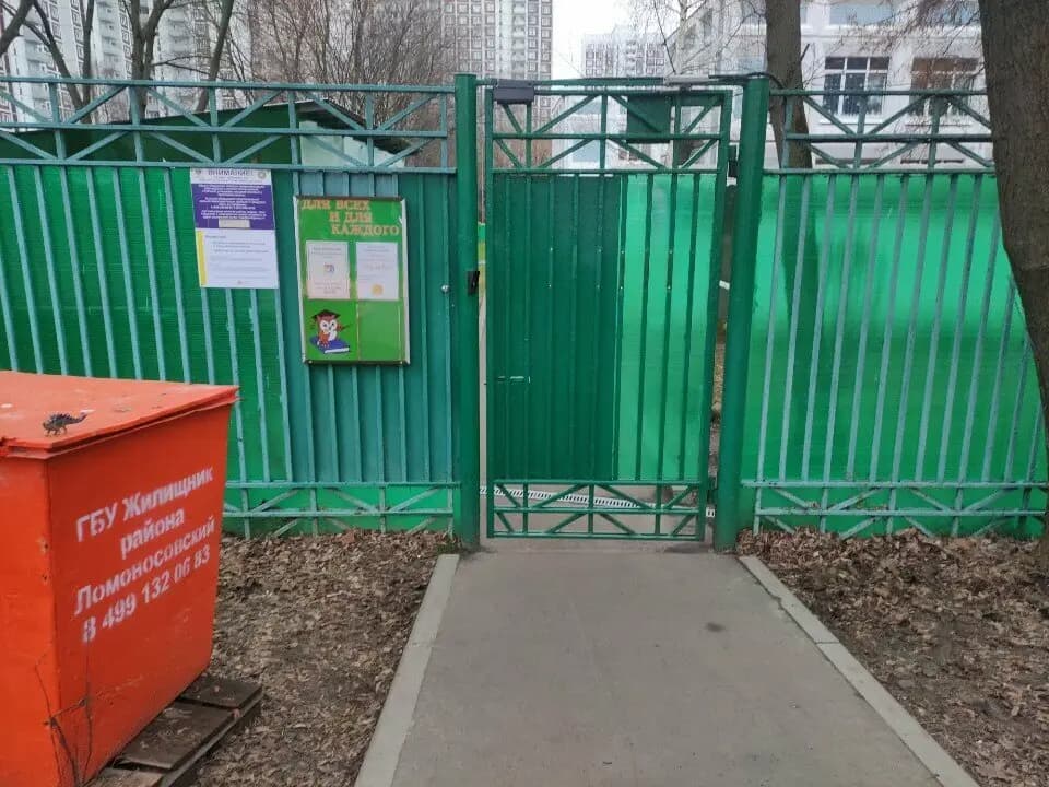 Школа № 117, дошкольное здание № 2 Сказка — фото 9