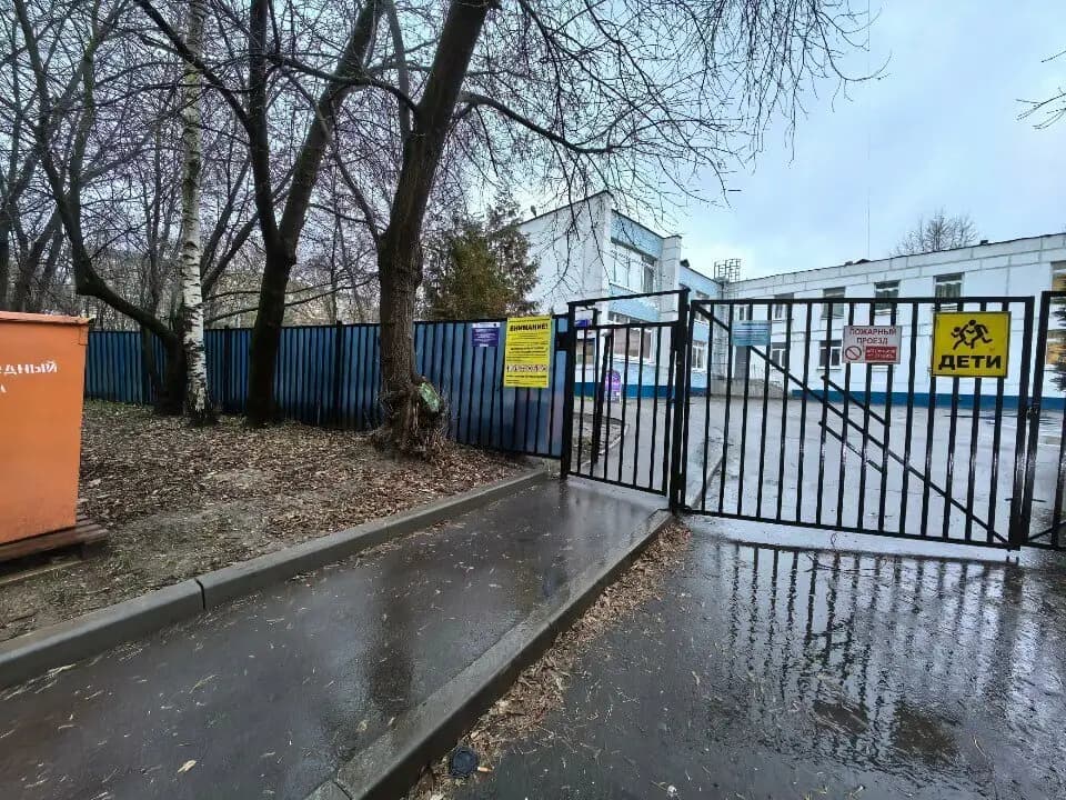 Шуваловская школа № 1448, корпус Мосфильмовский — фото 2
