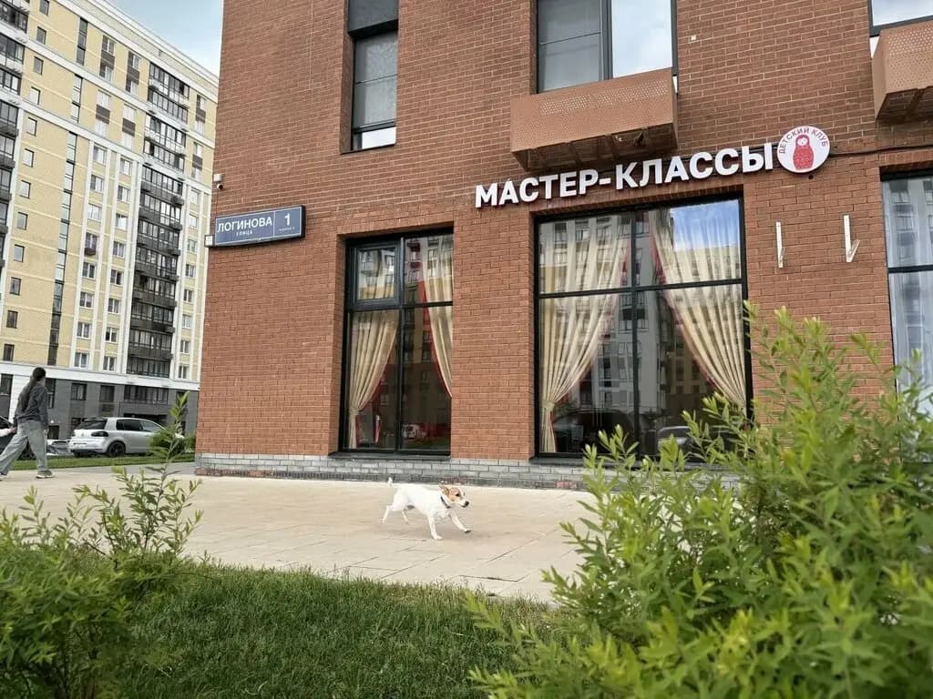 Матрешка — фото 1