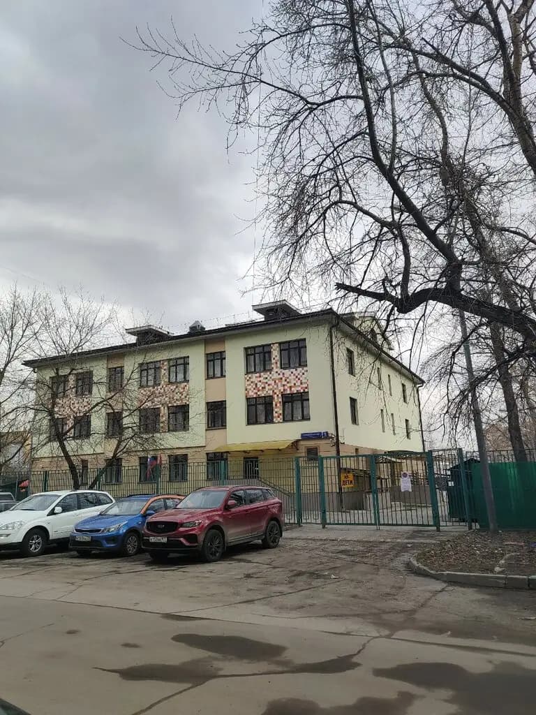 Школа имени В.В. Маяковского, дошкольное отделение Кораблик — фото 7