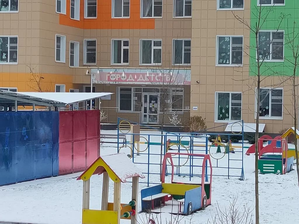 Детский сад № 22 Город Детства — фото 6