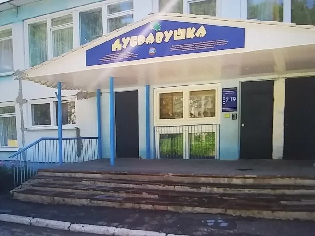 Школа № 504, кластер № 3 здание Звёздочка — фото 2