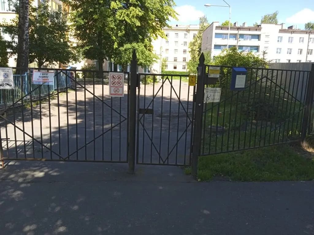 Детский сад № 43 Василеостровского района — фото 5