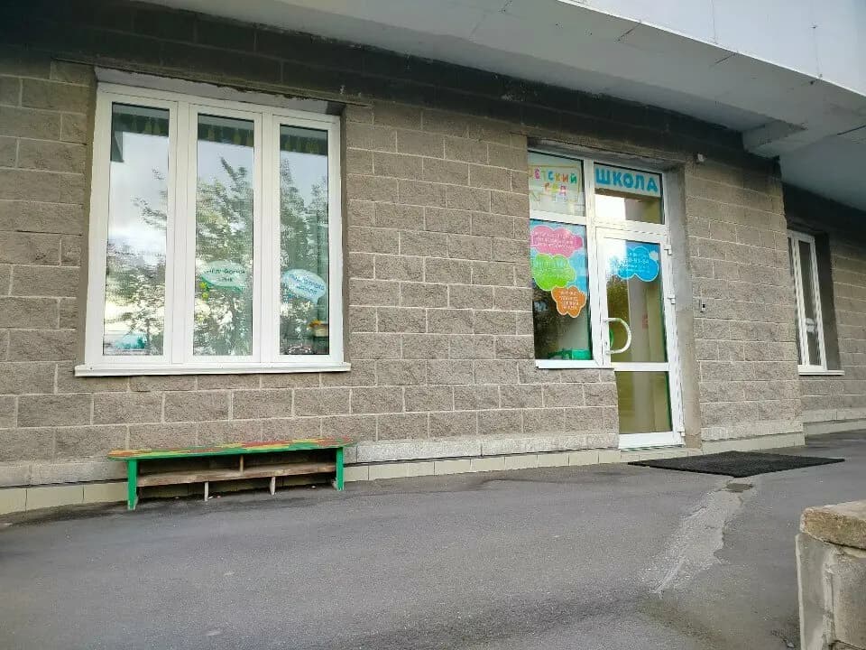 Школа Бенуа — фото 10
