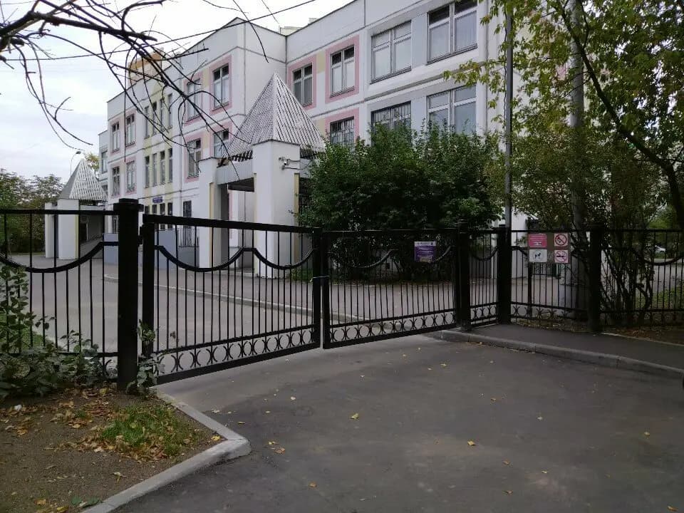 Школа имени Артёма Боровика, подразделение Алёнушка — фото 4